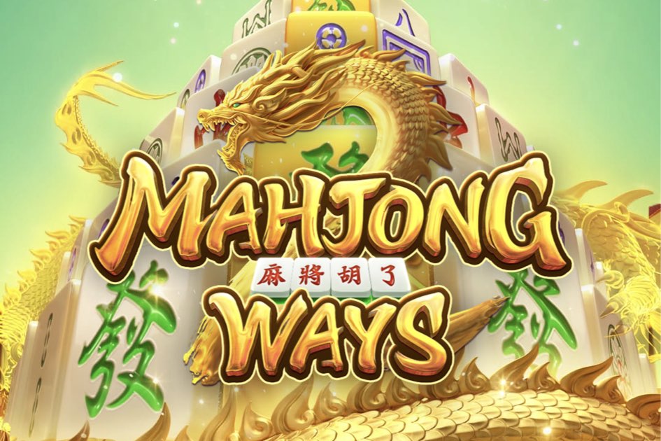 How to Sign Up for an Account Mahjong Ways!